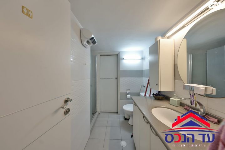 דופלקס, קרית מוצקין