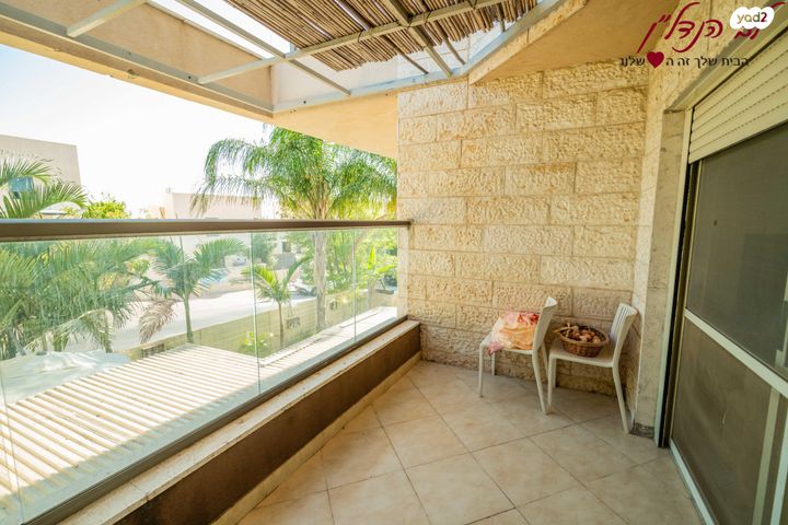 דירה, שרה אמנו, מוריה, מודיעין מכבים רעות