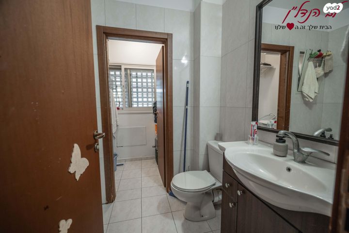 דירה, שרה אמנו, מוריה, מודיעין מכבים רעות