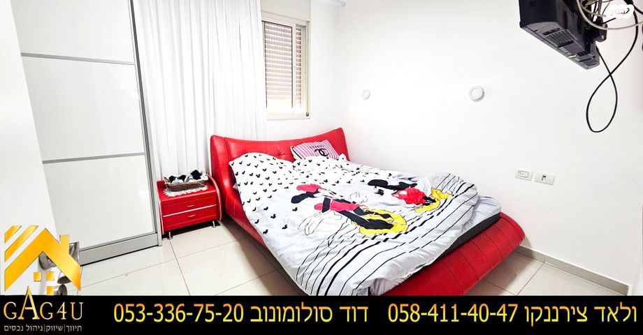 דו משפחתי, נחל הצבי, קרית רבין, מגדל העמק