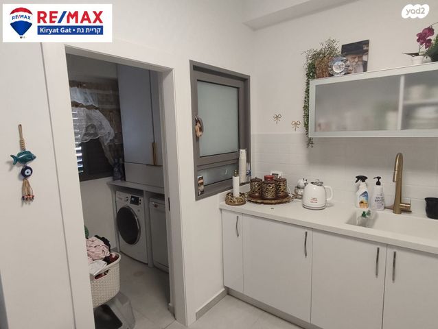 דירה, הנרייטה סאלד 10, כרמי גת, קרית גת