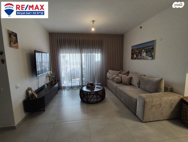 דירה, הנרייטה סאלד 10, כרמי גת, קרית גת