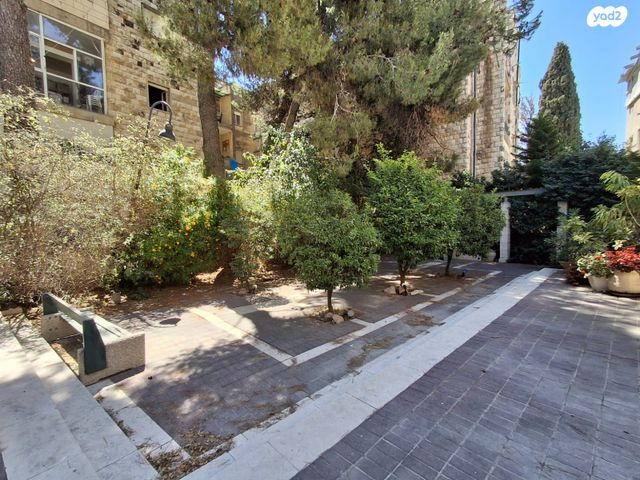 דירת גן, מרדכי נרקיס, רחביה, ירושלים