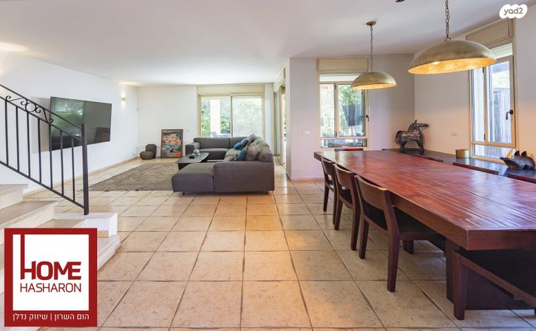 שאול טשרניחובסקי 