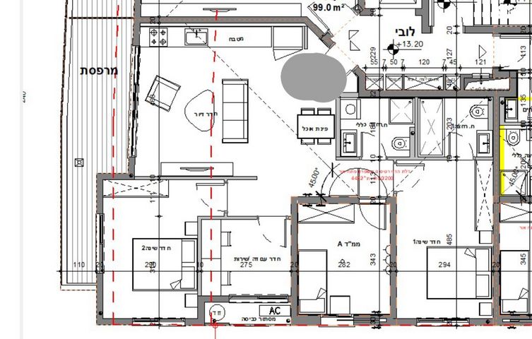 הצפון החדש - דרום