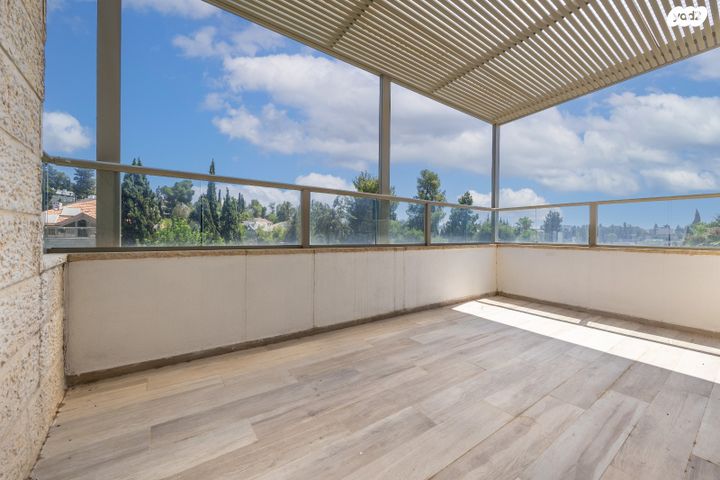 דופלקס, ירושלים