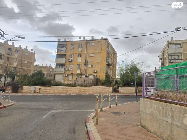 שפרינצק 