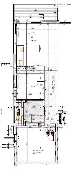 שדרות סמאטס 