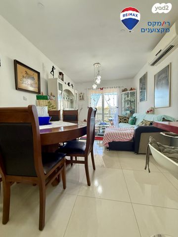 דירה, הזיתים, חדרה