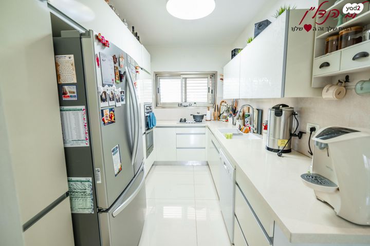 דירה, כרכום, הפרחים, מודיעין מכבים רעות