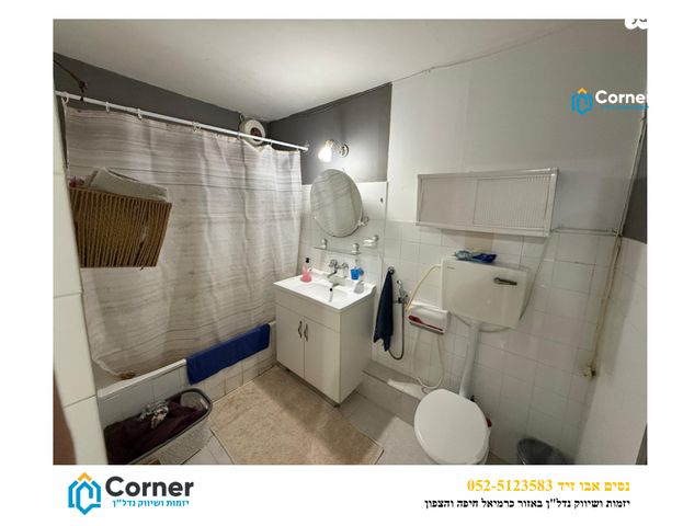 דו משפחתי, ביכורים, גבעת רם, כרמיאל