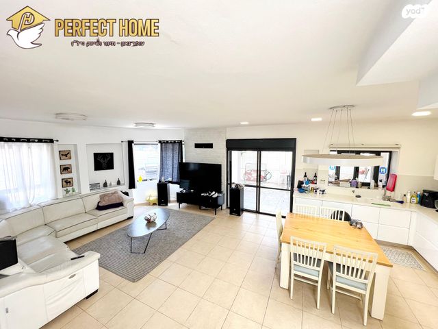 בית פרטי/ קוטג', הנחלים, כפר יונה