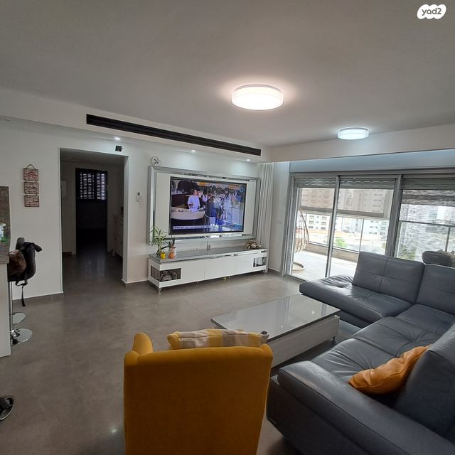 דירה, קרית גת