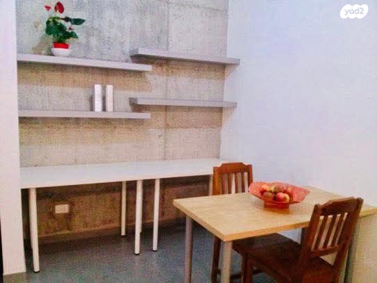 דו משפחתי, שושנת העמקים, קדימה צורן