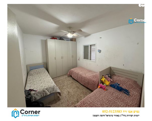 דו משפחתי, ביכורים, גבעת רם, כרמיאל