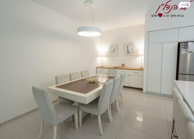 דו משפחתי, אסתר המלכה, מוריה, מודיעין מכבים רעות