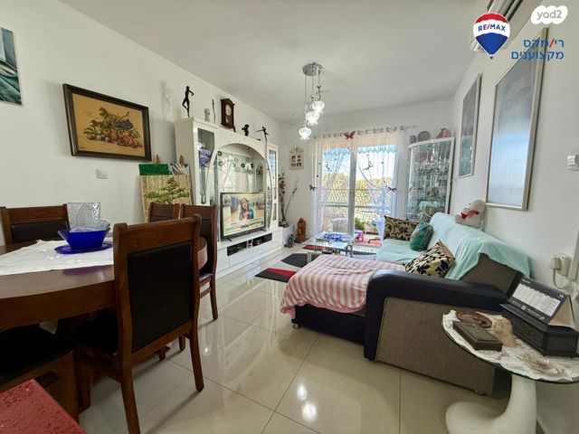 דירה, הזיתים, חדרה