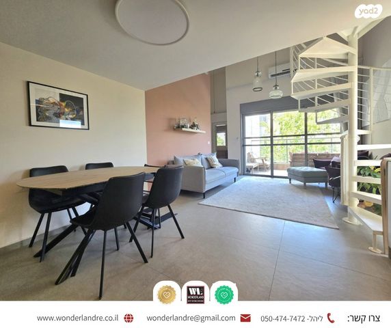 שכונת יהלום, מרכז העיר ב