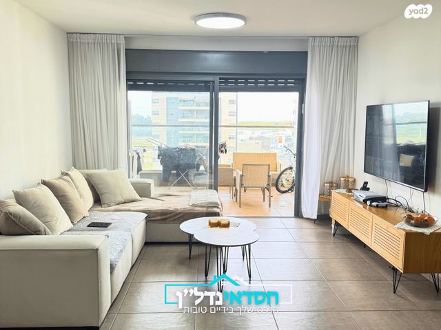 נחל ירקון 