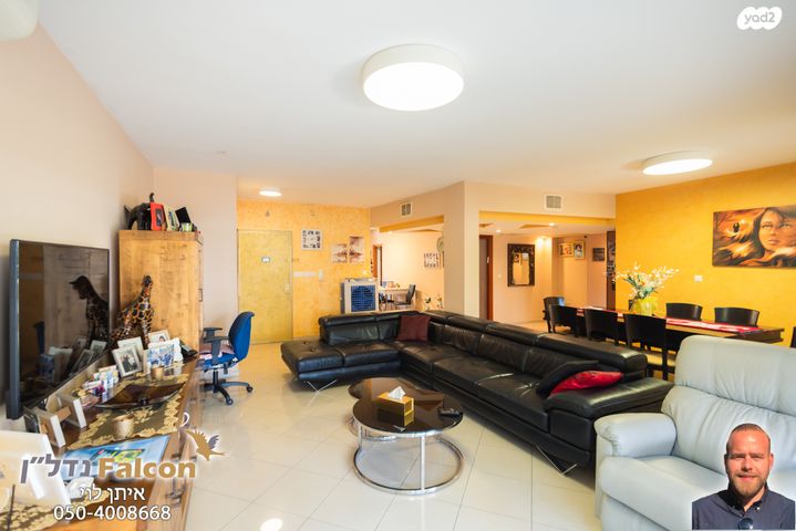 דירת גן, שבט דן, רובע י"ב, אשדוד