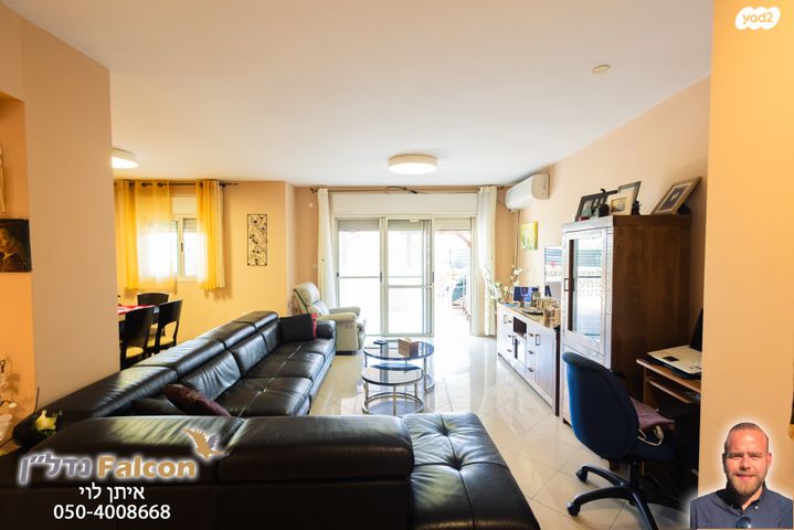 דירת גן, שבט דן, רובע י"ב, אשדוד