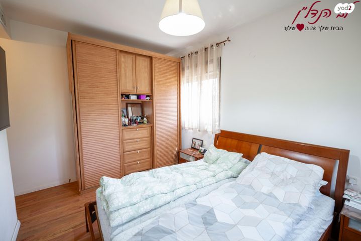 דירה, כרכום, הפרחים, מודיעין מכבים רעות