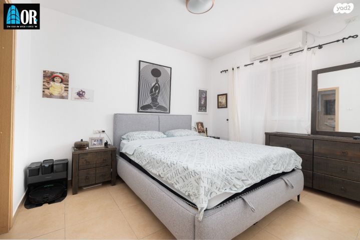 דירה, נופר, נאות בגין, לב יבנה, יבנה