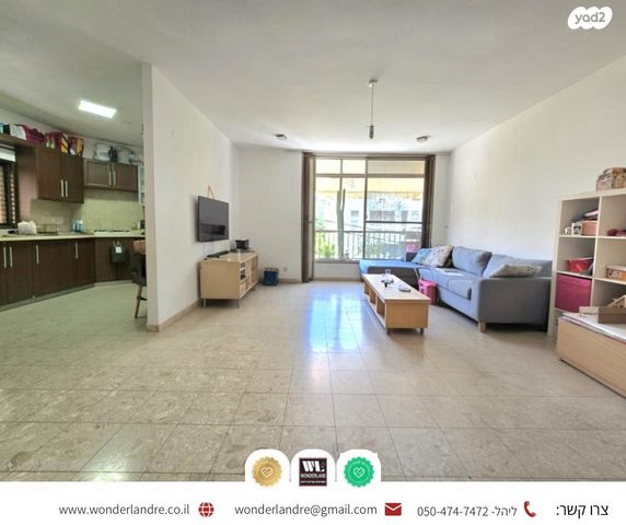 דירה, הסנה, יד לבנים, רמת גן