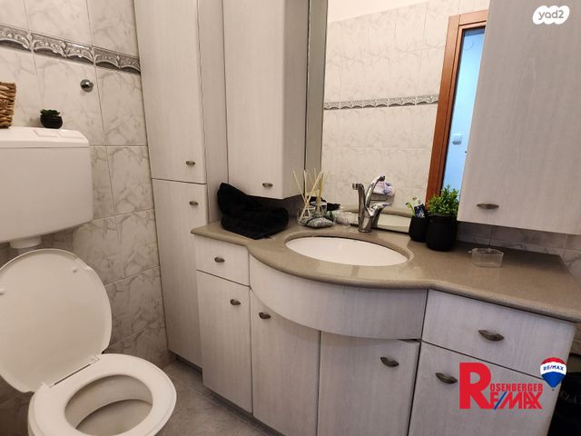 דירת גן, חיים סירני 25, נווה רמז, חולון