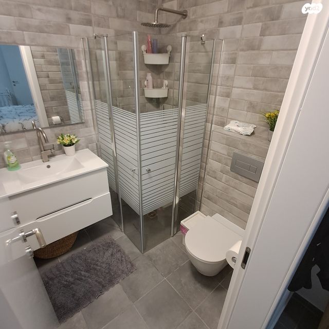 דירה, קרית גת