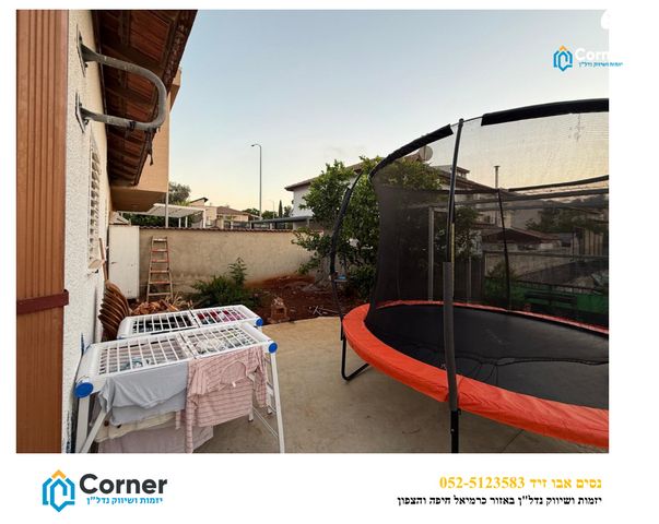 דו משפחתי, ביכורים, גבעת רם, כרמיאל