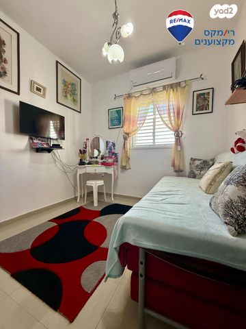 דירה, הזיתים, חדרה