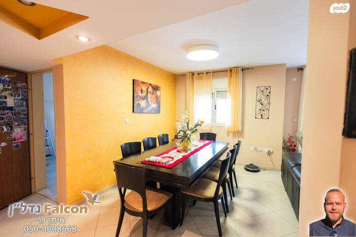 דירת גן, שבט דן, רובע י"ב, אשדוד