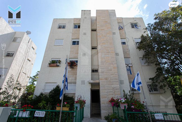 דירה, הראל, רוממה, חיפה