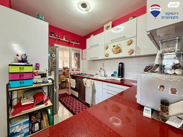 דירה, הזיתים, חדרה