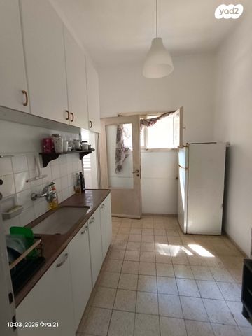 דירה, ויתקין, אחוזה, חיפה