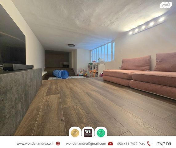 דירה, שכונת יהלום, מרכז העיר ב, רמת גן