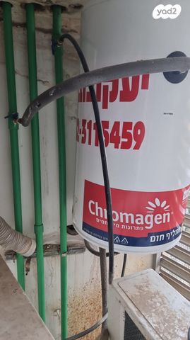 דירה, נתיבות