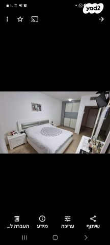 דירה, אשקלון