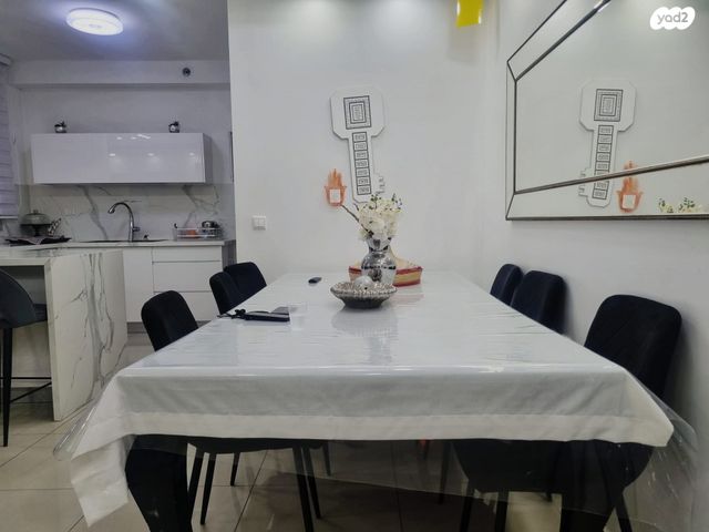 דירה, דוד אלעזר, ההסתדרות, אור יהודה