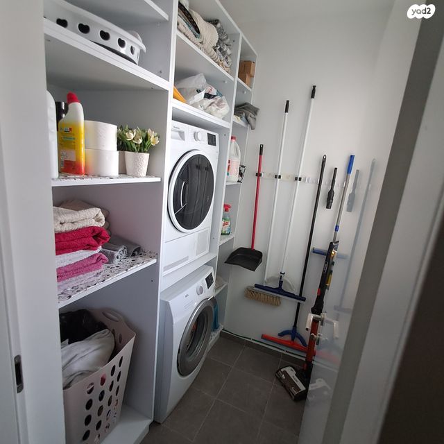 דירה, קרית גת