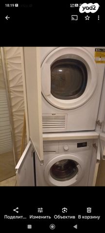 אליהו הנביא 2