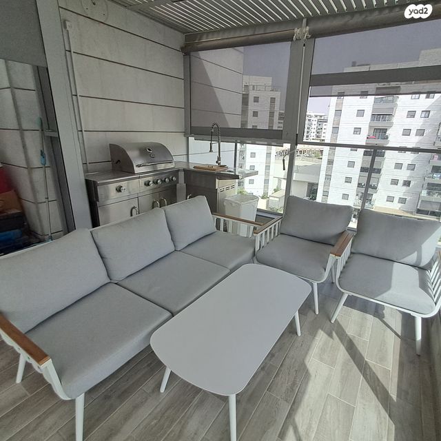 דירה, קרית גת