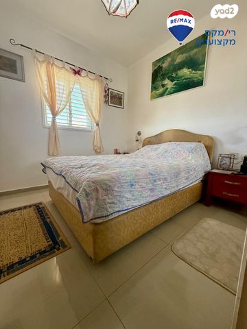 דירה, הזיתים, חדרה