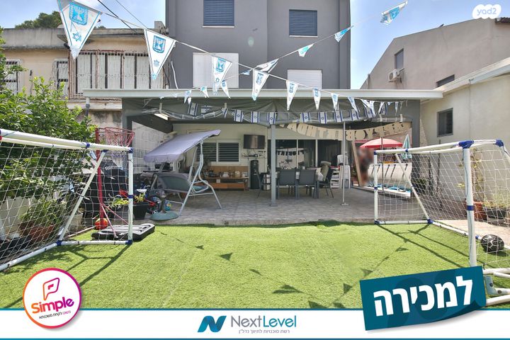 דירת גן