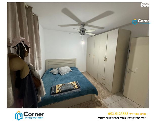 דו משפחתי, ביכורים, גבעת רם, כרמיאל