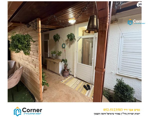 דו משפחתי, ביכורים, גבעת רם, כרמיאל