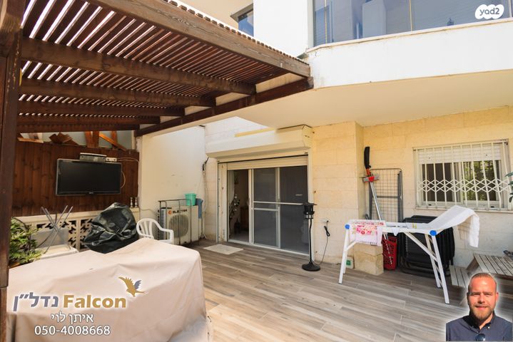 דירת גן, שבט דן, רובע י"ב, אשדוד