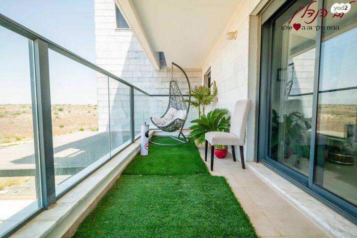 דירה, יצחק בן צבי, מורשת, מודיעין מכבים רעות