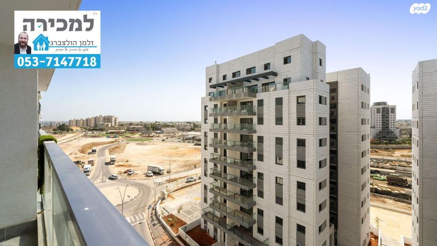 דירה, הגפן 6, כרמי הנדיב, אחוזת רוטנר, קרית מלאכי